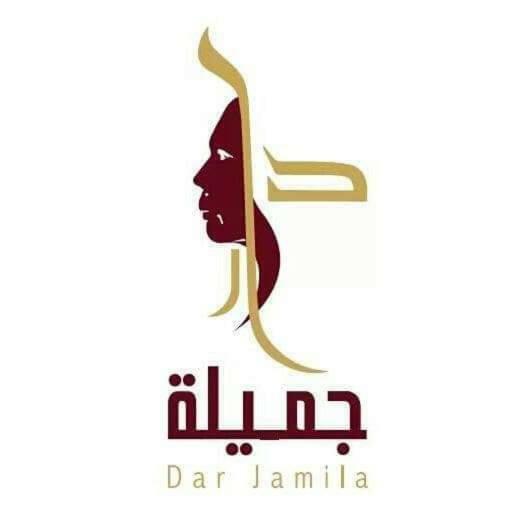 Dar Jamila Hotel Mahdia Buitenkant foto